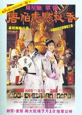亚洲国产精品久久久久蜜桃噜噜